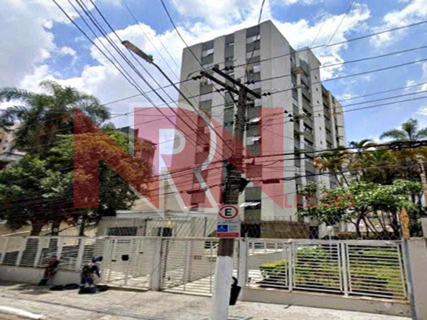 Foto ilustrativa 1 - VAGA DE GARAGEM – EDIFÍCIO RIO SADO | MOEMA – SÃO PAULO/SP
