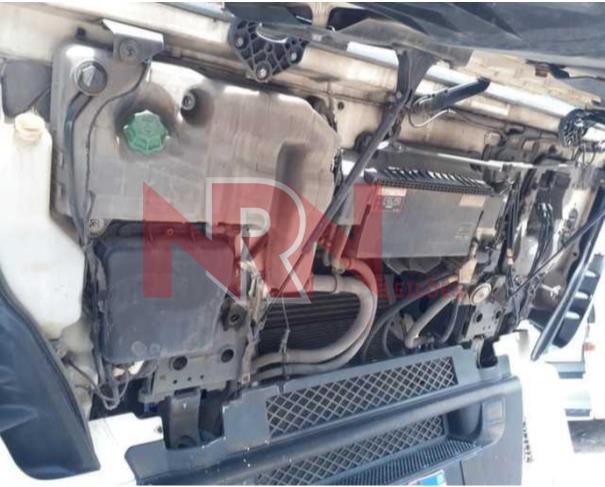 Foto de CAMINHÃO TRATOR, IVECO STRALIS HI WAY 600S44T TA, COR BRANCO BANCHIS - 2022/2022 – CURITIBA/PR