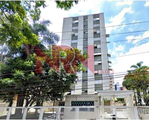 Foto de VAGA DE GARAGEM - EDIFÍCIO RIO SADO | MOEMA - SÃO PAULO/SP