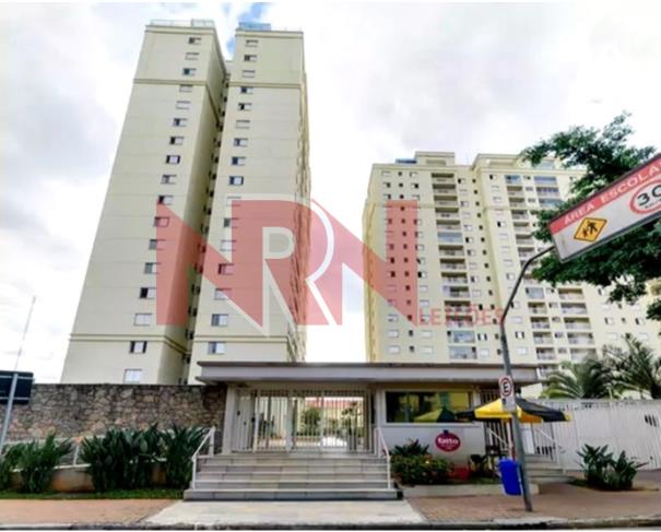 Foto de APARTAMENTO | BAIRRO MAUÁ - SÃO CAETANO DO SUL/SP