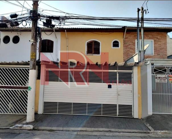 Foto de CASA | LAPA - SÃO PAULO/SP